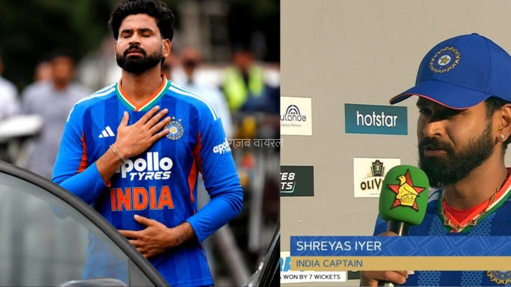 7 मैचों बाद मिली पहली जीत के बाद श्रेयस अय्यर ने वीवीएस लक्ष्मण को नजरअंदाज कर इस खिलाड़ी को दिया पहली जीत का श्रेय​