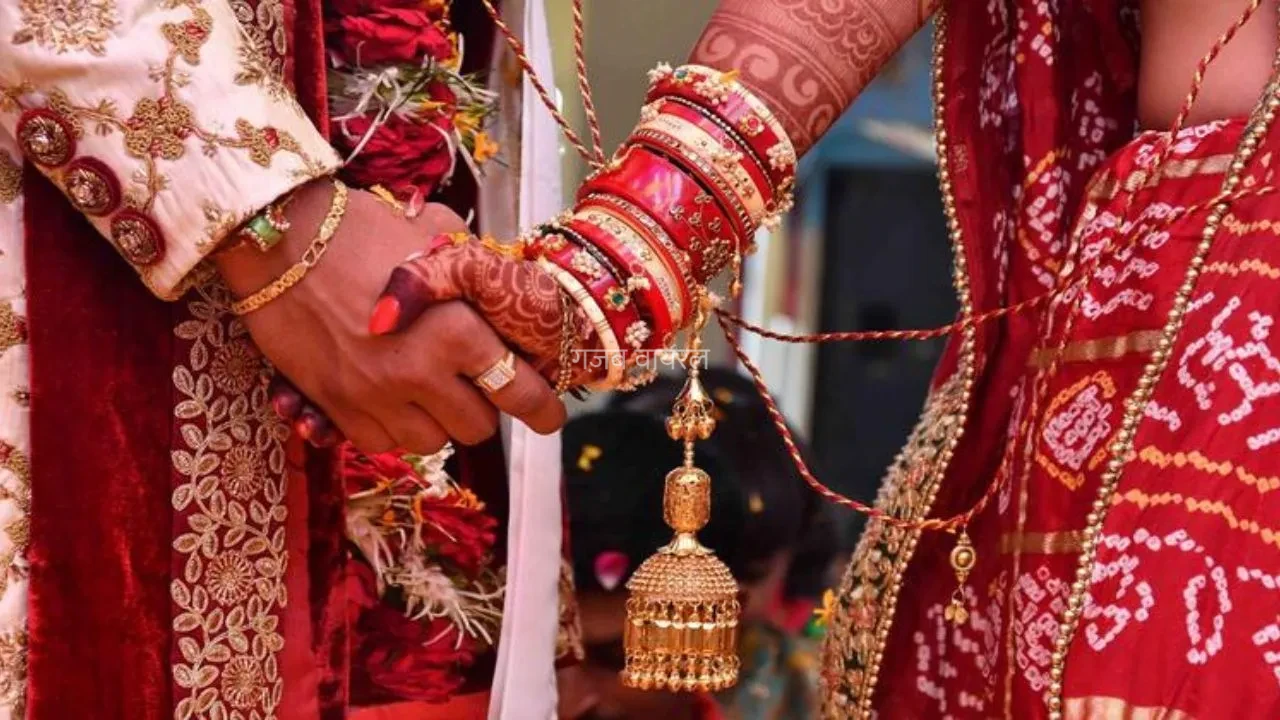 Starter Marriage: शादी से पहले नहीं, शादी के बाद का ट्रायल? जानिए क्या है स्टार्टर मैरिज का नया ट्रेंड​
