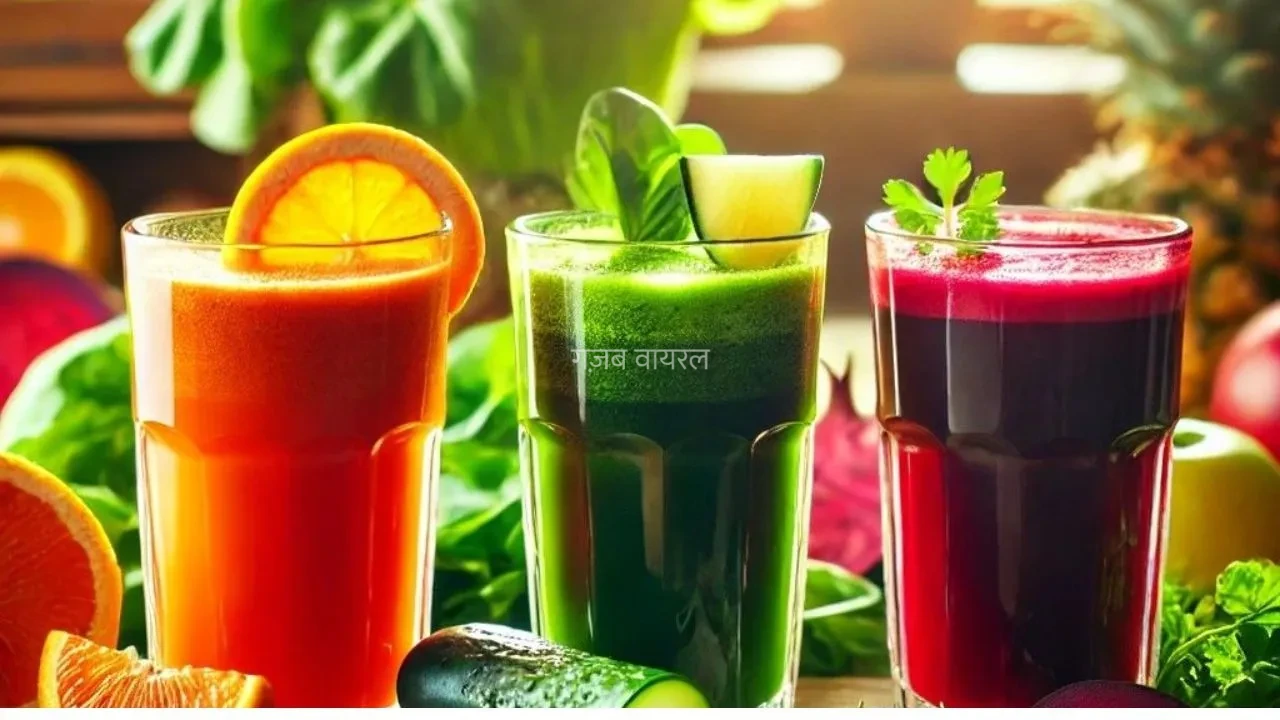 Vitamin C: विटामिन C की कमी से हैं परेशान? रोज पिएं ये हेल्दी जूस, सेहत को मिलेंगे कई जबरदस्त फायदे​