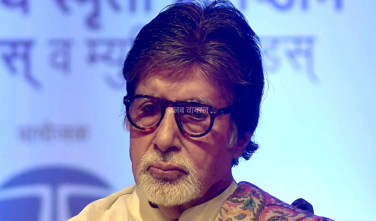‘सर्जरी के बाद घर लौटना सबसे मुश्किल रहा’, Amitabh Bachchan ने अपनी सेहत और संघर्ष पर साझा की भावुक पोस्ट