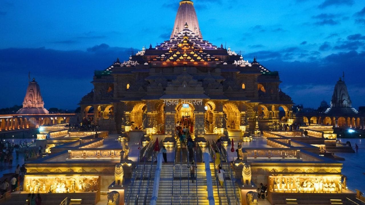 Ayodhya Ram Mandir: अयोध्या में भव्य होगा रामलला का झूलनोत्सव, 17 अगस्त को स्वर्ण झूले पर विराजेंगे प्रभु​