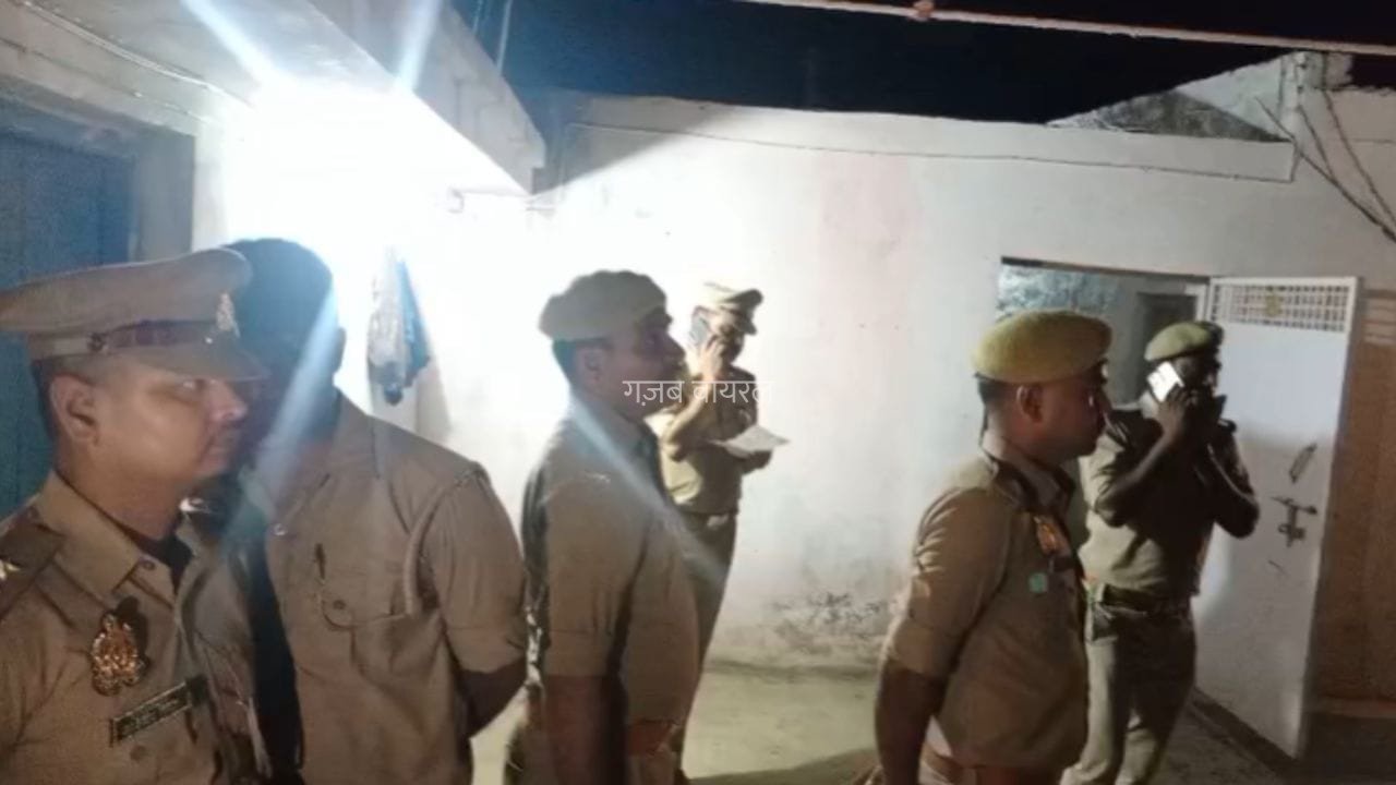 UP के बलरामपुर में एक घर में मिलीं 4 लाशें, सभी को लगी थी गोली; मृतकों में पति-पत्नी और 2 बच्चे​