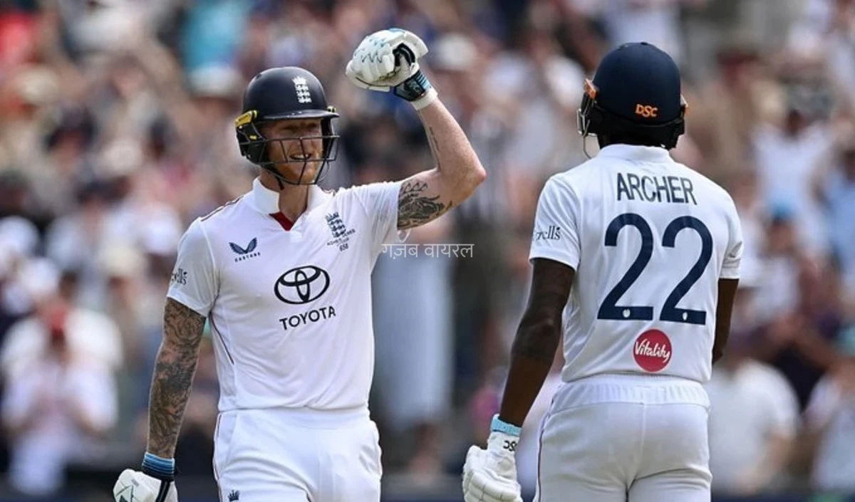 Ashes से पहले Ben Stokes की वापसी पर सस्पेंस, कोच Andrew McDonald के बयान से मची खलबली