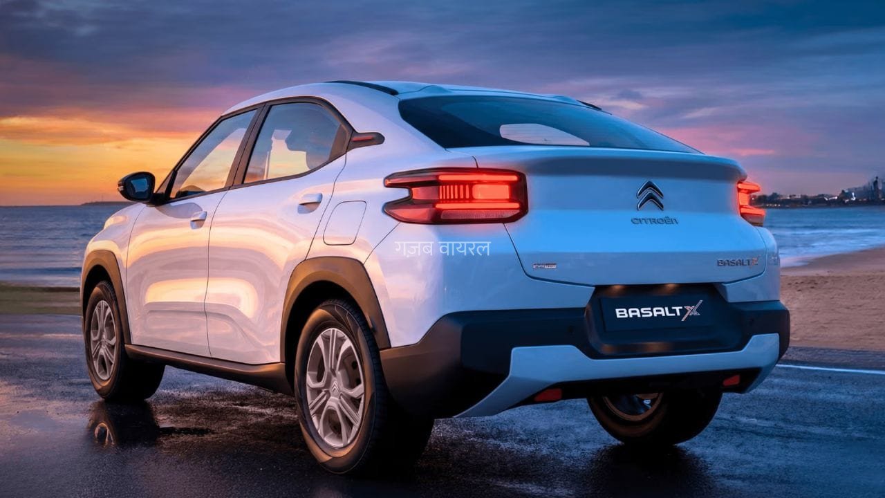 Citroen की नई कार लॉन्च, कीमत ₹8.75 लाख, मिलेंगे कई प्रीमियम फीचर्स