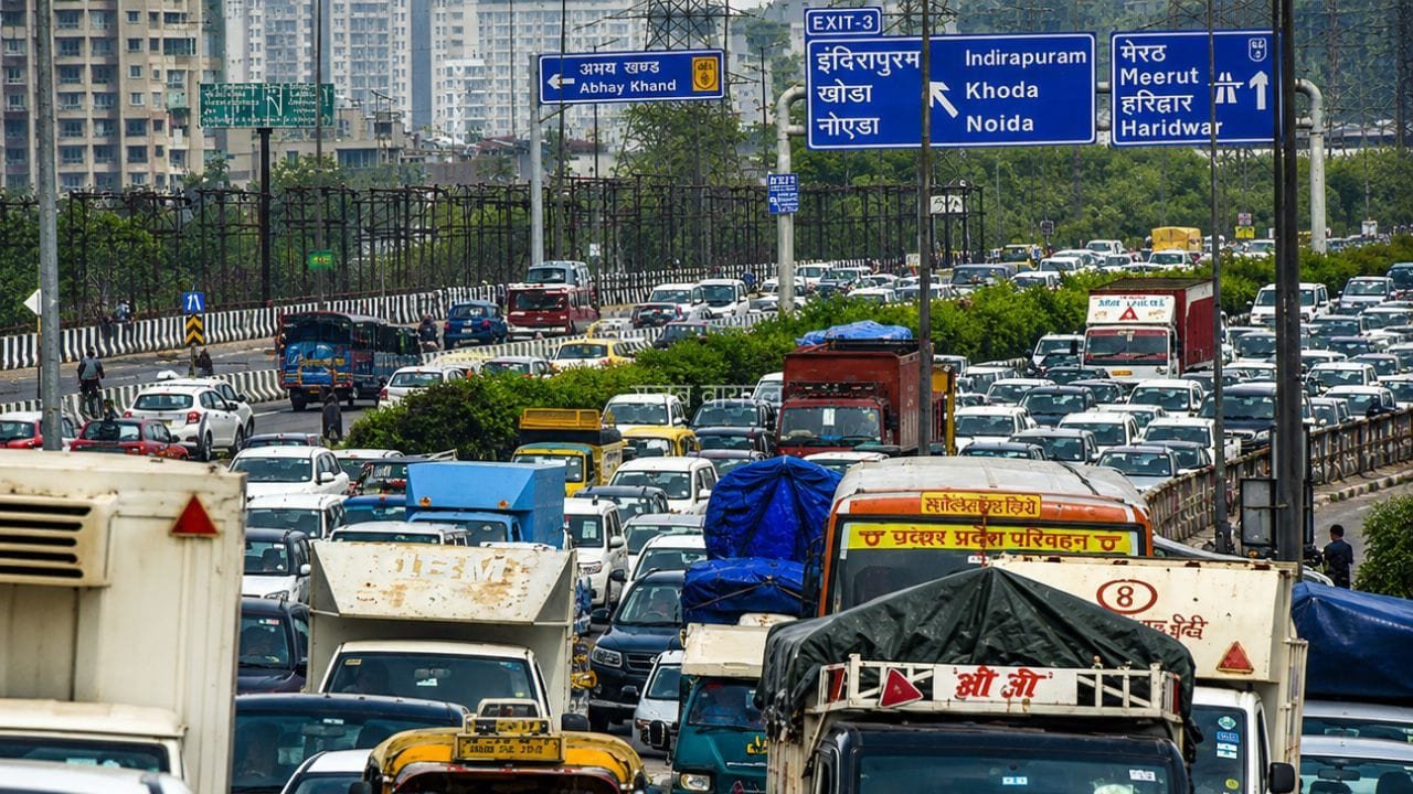 Delhi-NCR Traffic: दिल्ली-मेरठ एक्सप्रेस-वे पर महाजाम, ट्रैफिक पुलिस ने जारी की एडवाइजरी; इन रास्तों से करें सफर​