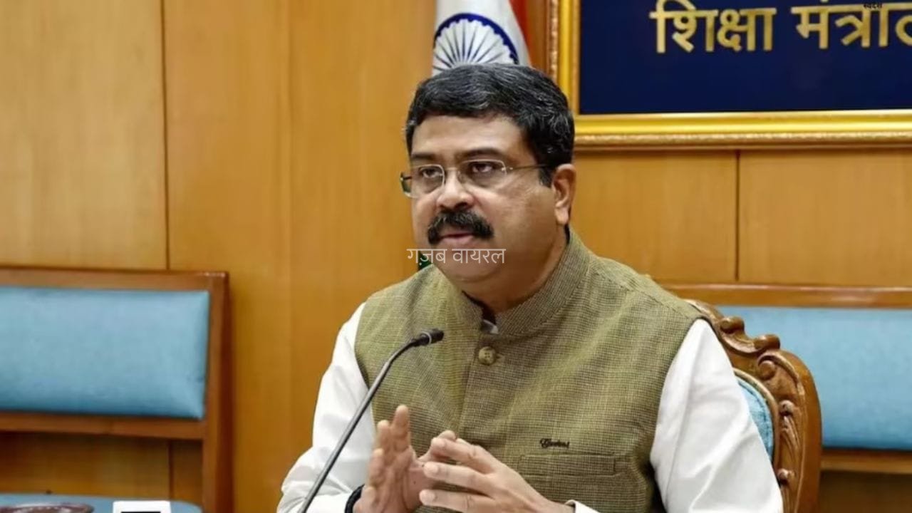 कितनी संपत्ति के मालिक हैं धर्मेंद्र प्रधान, पत्नी के पास कितना सोना?​