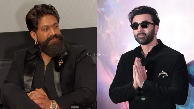 ‘रावण को जिंदा कर दिया’, Yash का औरा-स्वैग देख Ranbir Kapoor हुए इंप्रेस, जमकर की तारीफ​