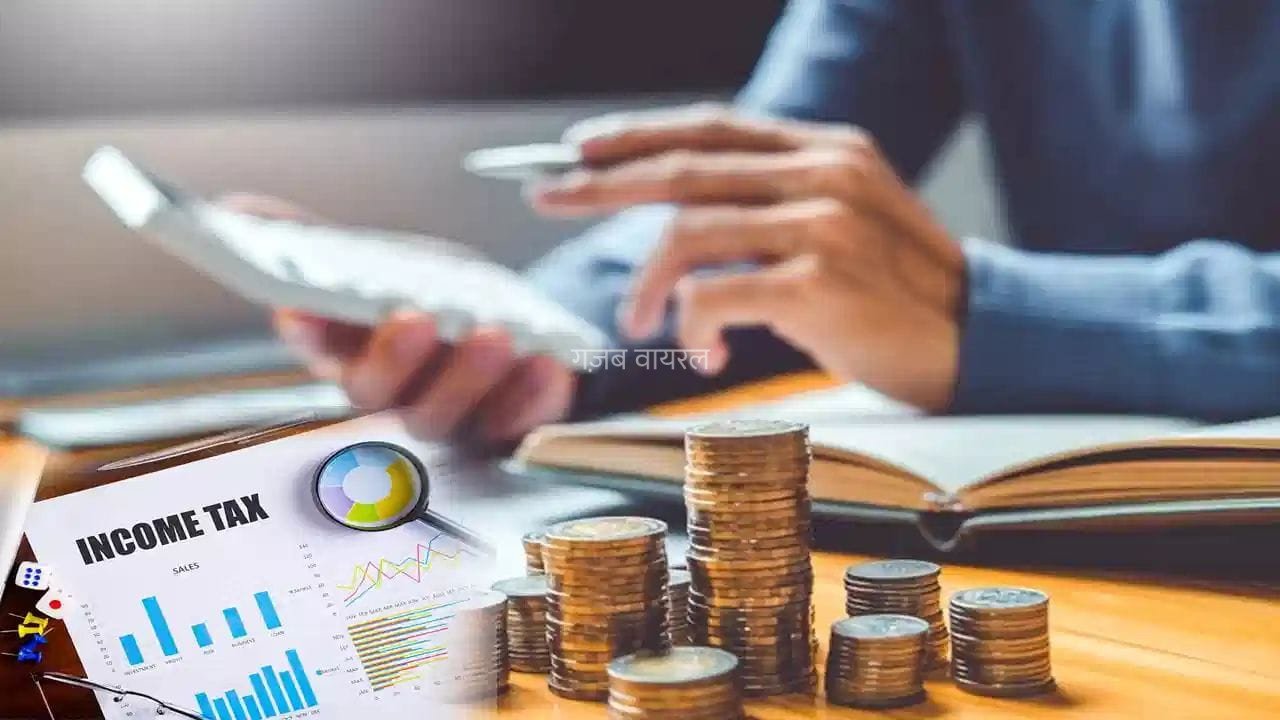 विदेश में रहते हैं? रिश्तेदारों से गिफ्ट लेने से पहले जरूर जान लें Income Tax के नियम​