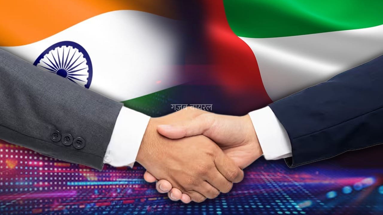 भारत-UAE के बीच बड़ा कदम: DigiLocker को UAE के डिजिटल प्लेटफॉर्म से जोड़ने पर सहमति, भारतीय पेशेवरों को होगा सीधा फायदा