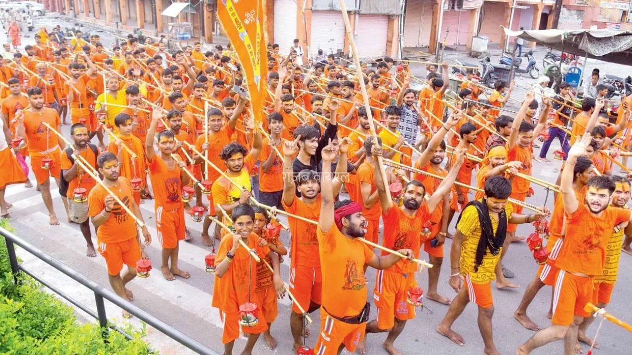 Kanwar Yatra 2026: कांवड़ यात्रा यानी आस्था और अनुशासन का संगम, योगी सरकार ने अधिकारियों को दिए सख्त निर्देश​