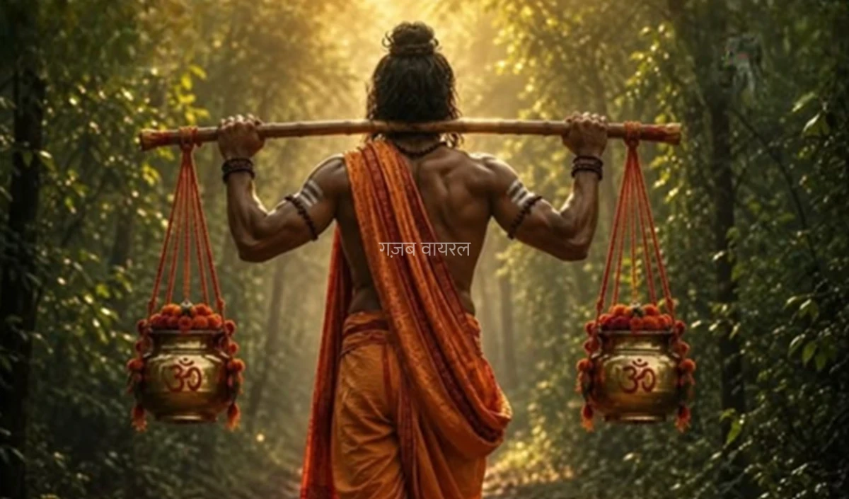 Kanwar Yatra 2026: 30 जुलाई से शुरू हुई कांवड़ यात्रा, जानें Sawan Shivratri और जलाभिषेक की Date
