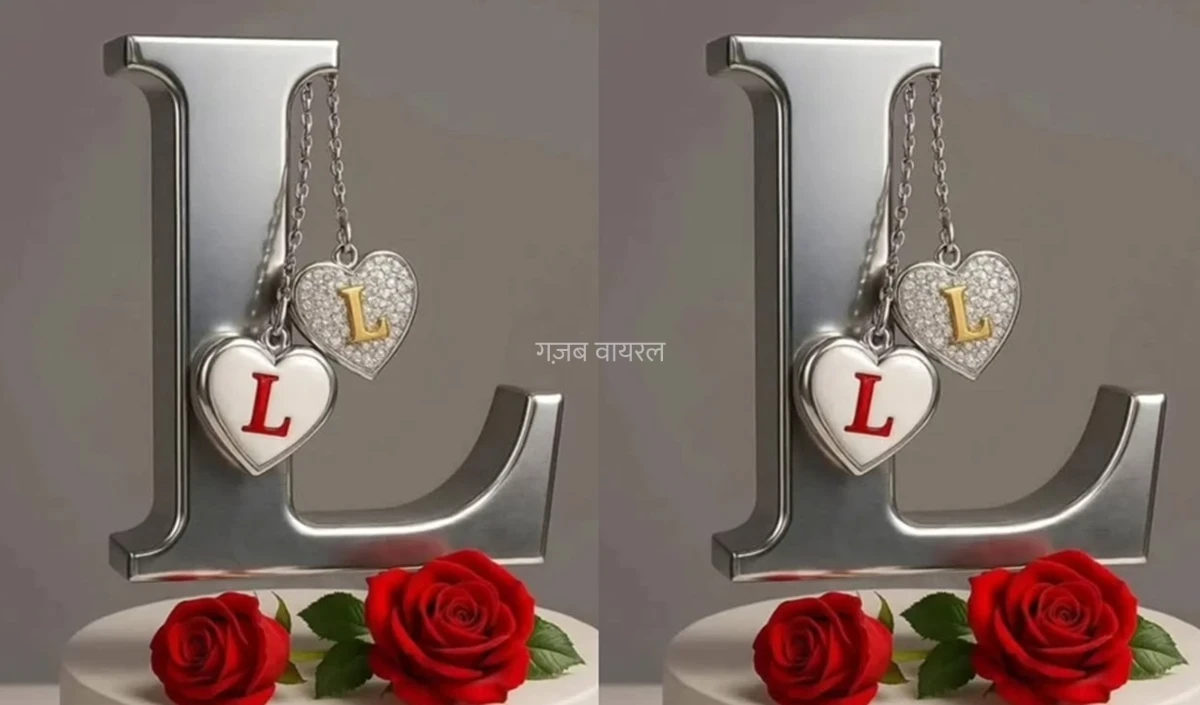 L Name Personality: प्यार में सबसे वफादार होते हैं L अक्षर वाले जातक, पार्टनर के लिए साबित होते हैं Best Partner​