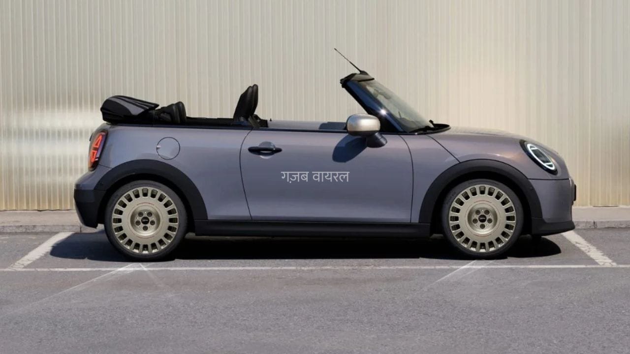 बटन दबाते ही खुलेगी छत! भारत में लॉन्च हुई Mini की नई Convertible कार, कीमत ₹62.90 लाख​