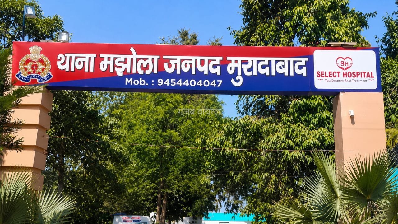 UP: पत्नी के लिए खरीदी थी साड़ी, उसी से लगा लिया फंदा… ऐसा क्या हुआ कि युवक ने दे दी जान?