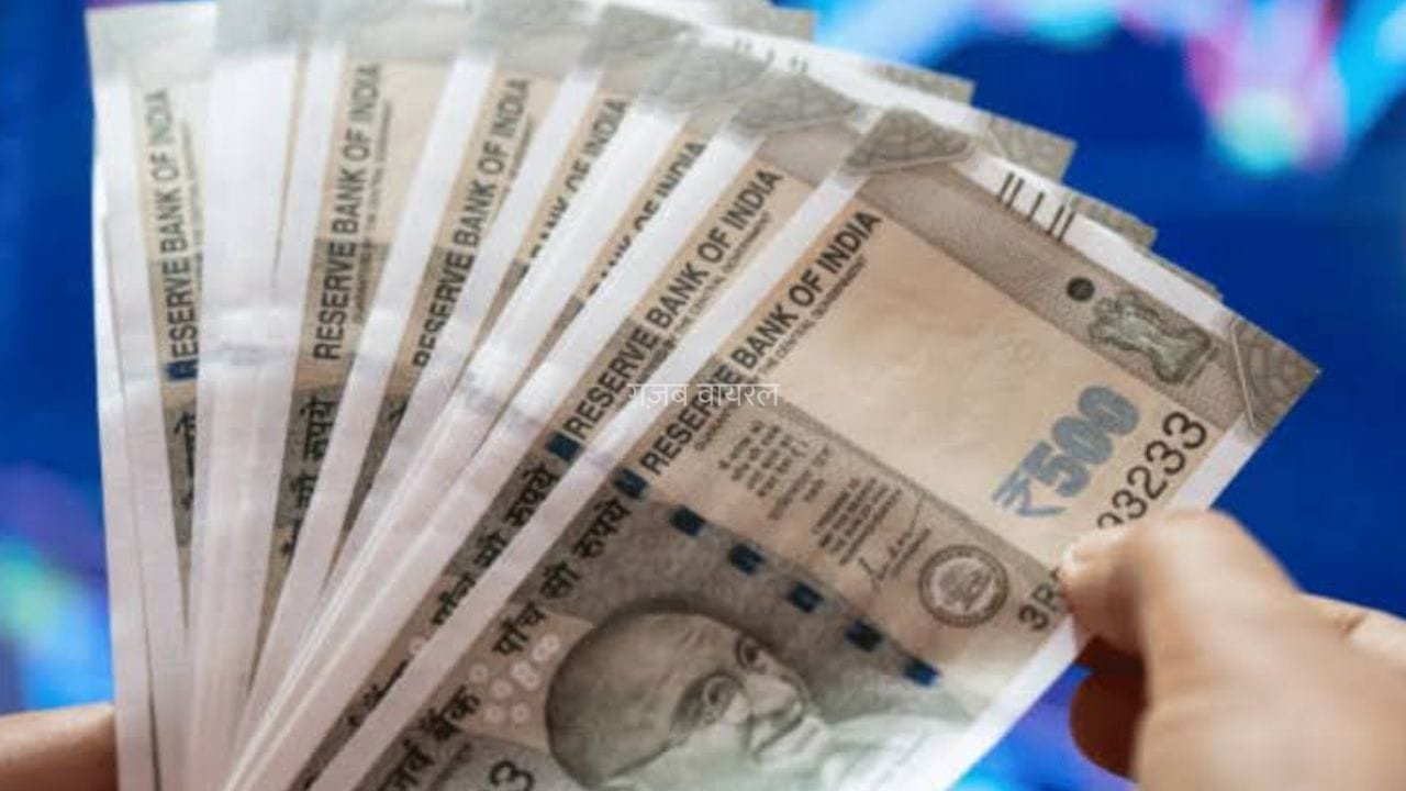 7 तारीख तक सैलरी! नौकरी छोड़ने के 2 दिन के भीतर पूरा पैसा, नए लेवर कोड की 5 बड़ी बातें