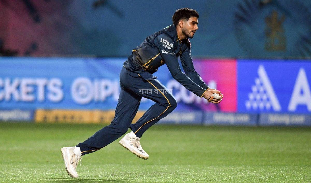 ICC ODI रैंकिंग में शुभमन गिल फिर बने दुनिया के नंबर वन बल्लेबाज, मिचेल को पछाड़ा​
