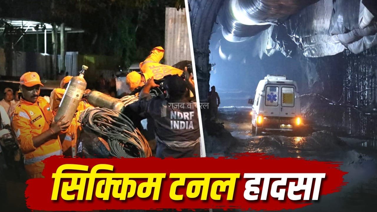 सिक्किम हादसा: 21 साल, 8,449 करोड़ रुपए, फिर टनल अधूरी क्यों? यह है पूरी कहानी​