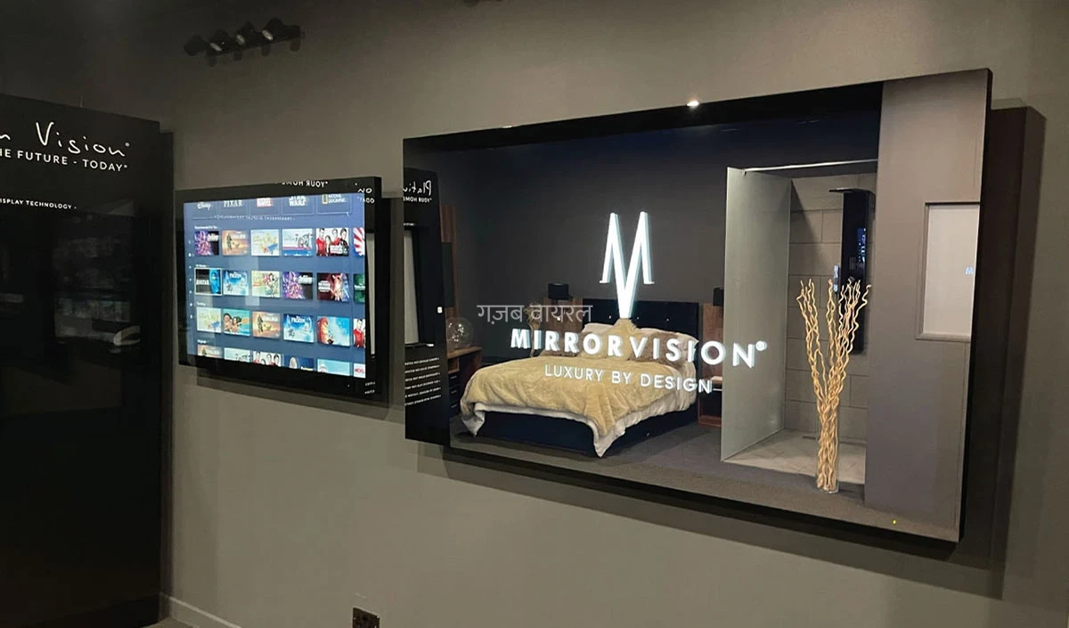 अब दीवार पर नहीं लटकेगा काला टीवी, Smart Mirror TV बना रहा है घरों को स्मार्ट और स्टाइलिश