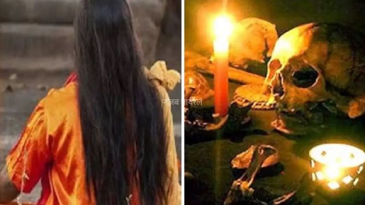 तंत्र-मंत्र किया फिर बेस्ट फ्रेंड ने जबरन बदलवा दिया जेंडर 18 दिन तक… करता रहा ये गंदा काम