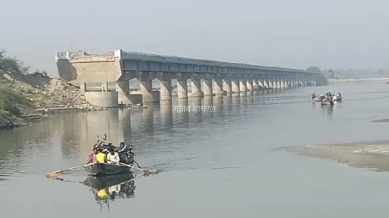 उन्नाव में हवा में लटका गंगा पुल अब होगा 1KM लंबा, 6 लाख लोगों को फायदा; 60 किलोमीटर का चक्कर खत्म!​