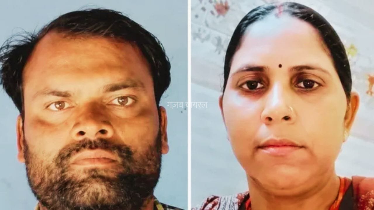 पत्नी की मांग में आखिरी सिंदूर… और अगले ही पल पति ने भी तोड़ दिया दम, औरैया की घटना ने हर किया को झकझोरा​