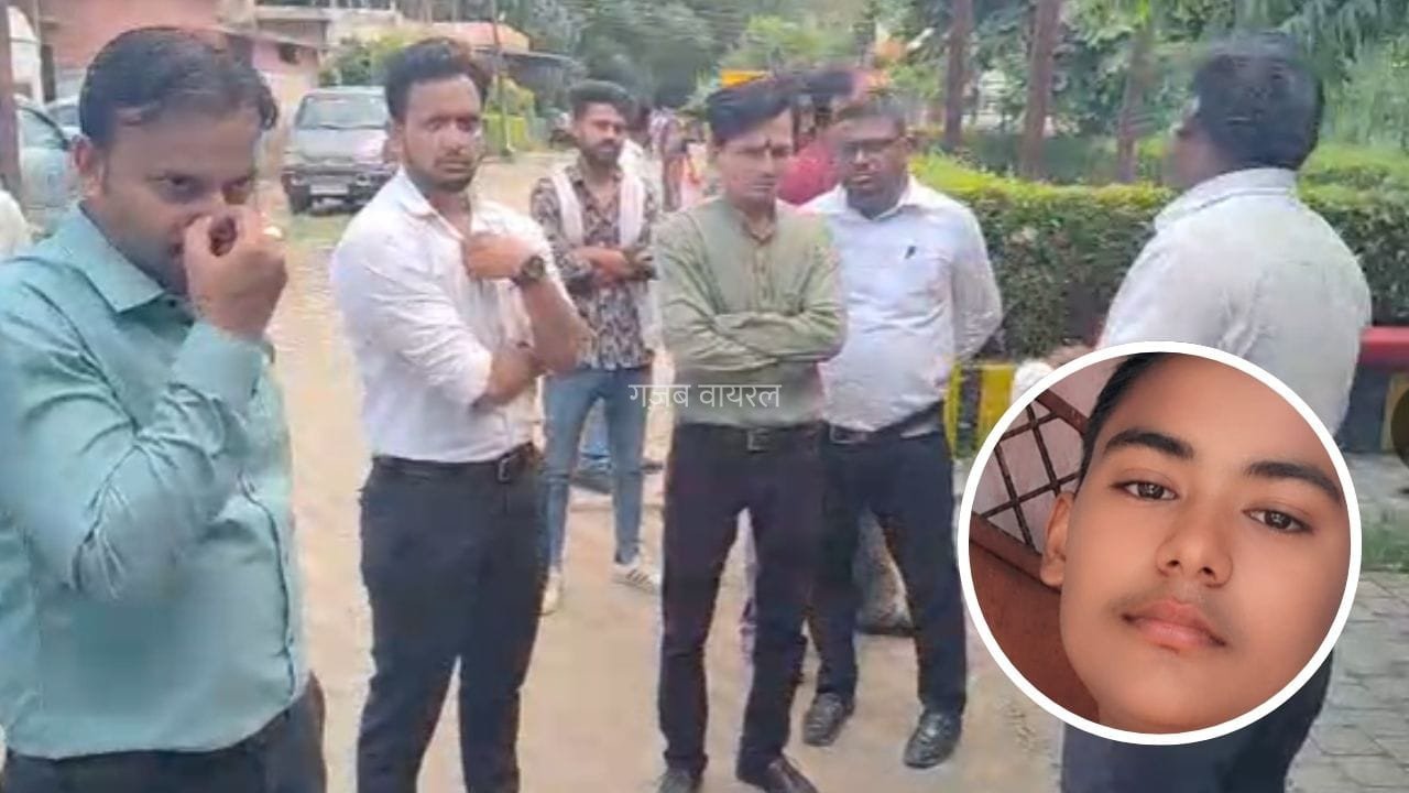 Etawah News: होमवर्क के लिए स्कूल में रुका 14 साल का छात्र, क्लासरूम की खिड़की से लगाई छलांग; मौत​