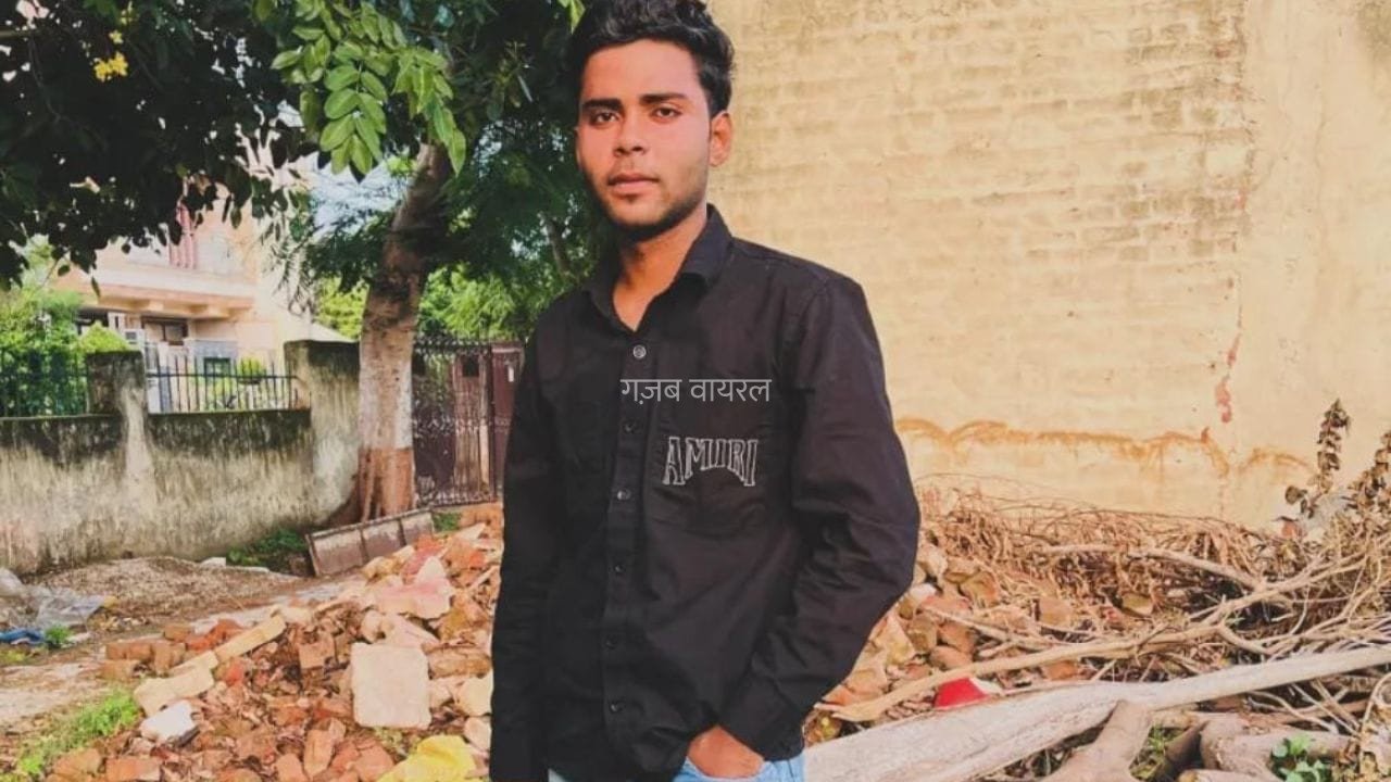 पहले गर्लफ्रेंड पर दागीं तीन गोलियां, फिर खुद को मारी गोली… मेरठ में प्रेम-प्रसंग में खूनी खेल!