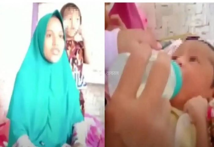 महिला का अजीब दावा: हवा के झोंके ने किया मुझे प्रेग्नेंट,15 मिनट में पैदा हुआ बच्चा