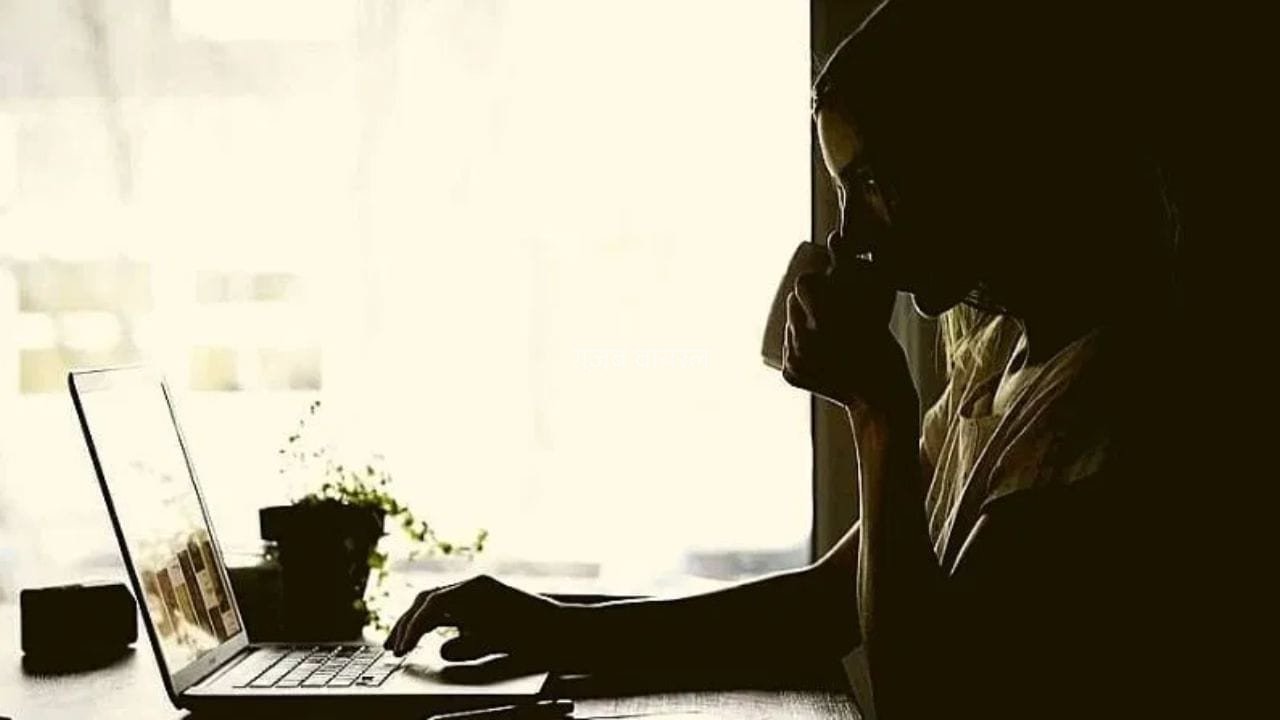 घर से काम करते हैं? ITR भरने से पहले जान लें कौन-से WFH भत्तों पर लगेगा टैक्स​