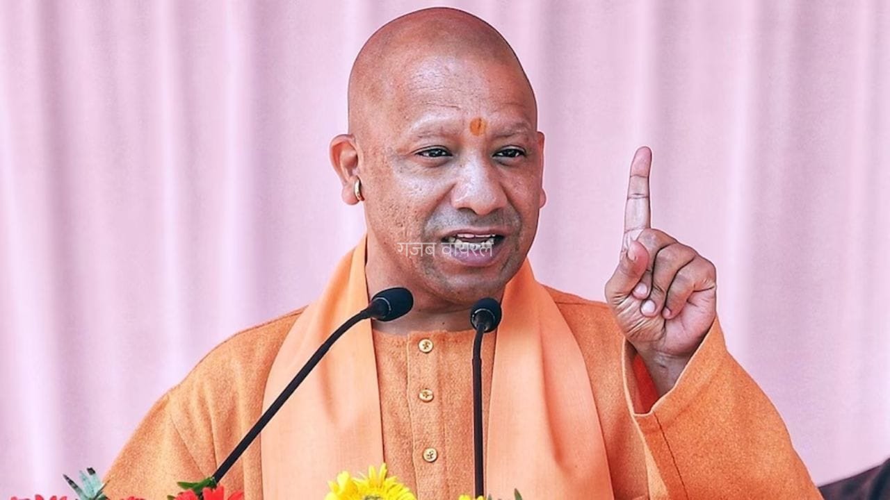 भदोही का नाम फिर होगा ‘संत रविदास नगर’, गुरु पूर्णिमा पर CM योगी का बड़ा ऐलान