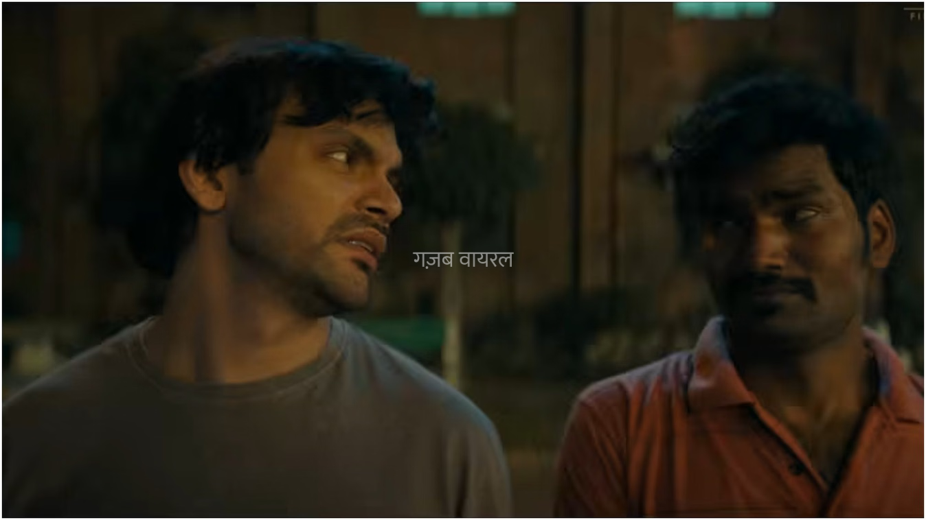 ‘प्रेम कीटाणु’ का टीजर आते ही मचा बवाल, ‘प्रेमलु’ से तुलना पर यूजर्स ने वीर पहाड़िया को घेरा​