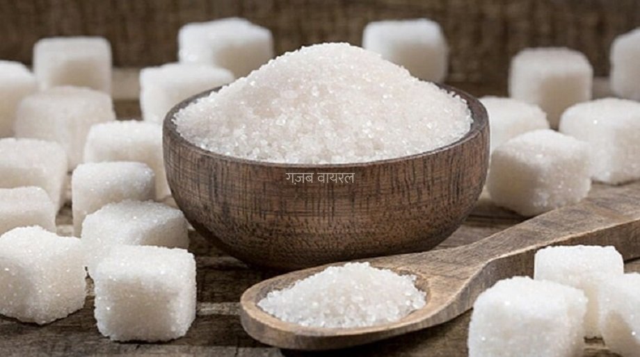 ​​30 दिनों के लिए खाना बंद कर दे आप भी चीनी, फिर देखों शरीर में दिखता हैं कितना फर्क​​​