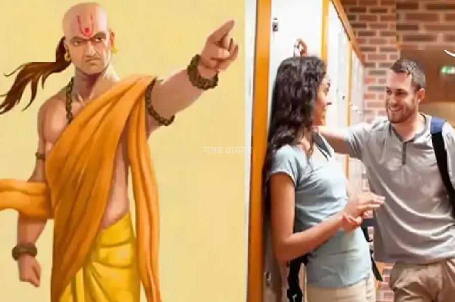 शादीशुदा जिंदगी पल भर में हो जाएगी बर्बाद, पत्नी को हमेशा पति से छिपाकर रखनी चाहिए ये 3 बातें