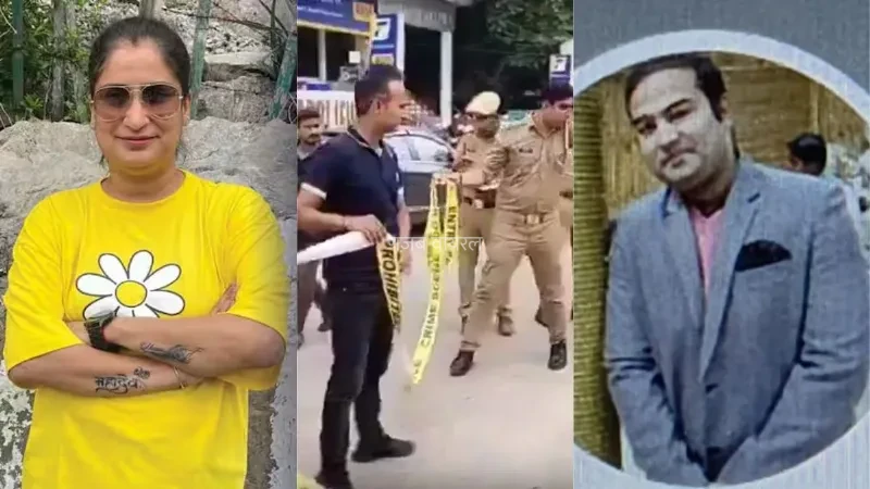 पत्नी की हत्या, फिर बहन और खुद को मारी गोली, 3 पिस्टल से उलझी गुत्थी; लखनऊ डबल मर्डर की Inside Story