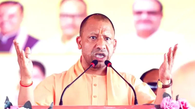 ‘राम-राम चिल्लाते हैं और मछली की दावत उड़ाते’, अजय राय पर CM योगी का तीखा वार, बोले- बेशर्मी की भी एक सीमा​​​