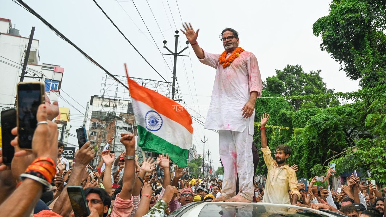 बांकीपुर में प्रशांत​​ किशोर​​ की जीत के बीच दब गई नीतीश कुमार और लालू प्रसाद यादव की हार, एक को 149 तो दूसरे को मिले 81 वोट