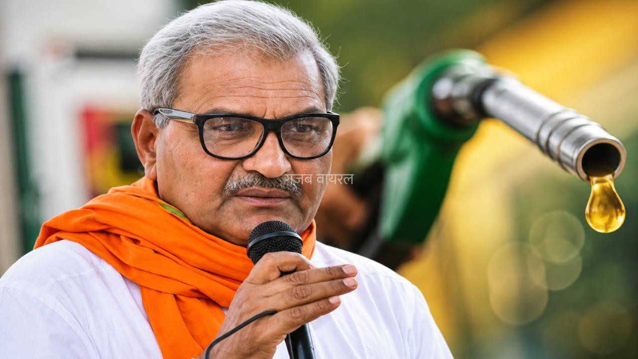 शुद्ध पेट्रोल तुम्हारे बाप के घर से आएगा, कहने वाले Janardan Mishra कौन? जानें गल्फ से लेकर ब्राजील तक, E20 पर क्या-क्या बोले BJP नेता