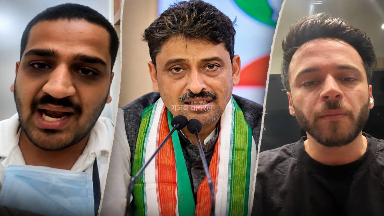बहन से ज्यादती​​​ और पिता के खिलाफ साजिश का आरोप! इमरान मसूद परिवार में घमासान, बहनोई शायान पर हमजा ने लगाए गंभीर इल्जाम, समझें पूरा विवाद​​​