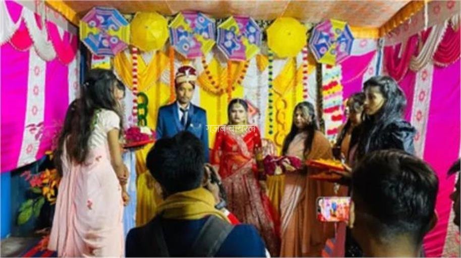 दूल्हा कर रहा था अजीव हरकतें। दुल्हन का ठनका माथा और कर दिया शादी से इंकार। बोली – नहीं चाहिए