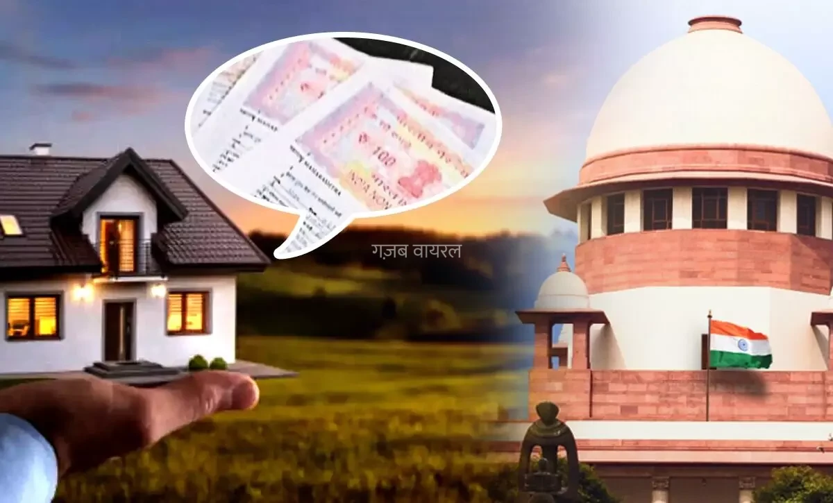 संपत्ति की रजिस्ट्री करवाकर ही खुद को मान बैठे हैं मालिक तो खा जाएंगे धोखा, चाहिए होंगे ये 12 दस्तावेज