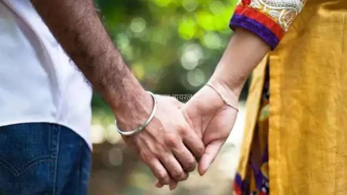 पति-बच्चों को छोड़ जिस प्रेमी संग भागी, उसने जो हाल किया वो जानने लायक है