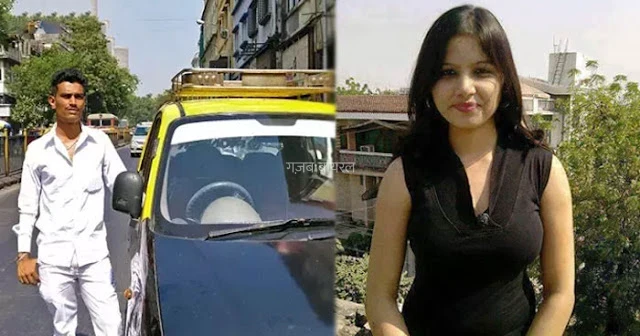 सड़क पर तड़प रही थी लड़की, ड्राइवर ने टैक्सी बेचकर कराया इलाज, बदले में लड़की ने उसके साथ जो किया वो आपको भी कर देगा हैरान