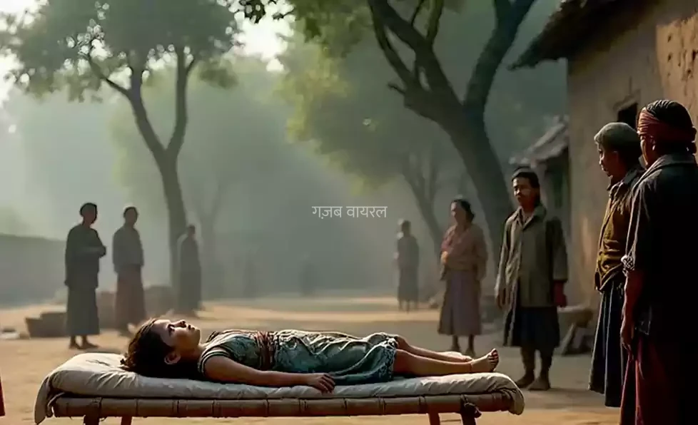 शादी से पहले पड़ोसी ने छत पर बुलाया, रात में मिलने का बना प्लान, अगली सुबह खटिया पर यूं मिली..