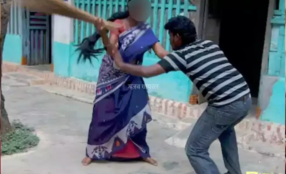 पत्नी ने प्रेमिका बन पति को फंसाया प्रेम जाल में, फिर डेट पर बुलाकर सहेलियों संग कर दी पिटाई