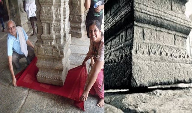 70 खंभों पर खड़ा है यह मंदिर, एक भी खंभा जमीन को नहीं छूता​​​