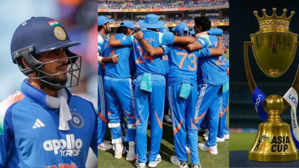 एशिया कप 2027 के लिए टीम इंडिया आई सामने, शुभमन गिल (कप्तान), श्रेयस (उपकप्तान), ईशान, हार्दिक, बुमराह…​