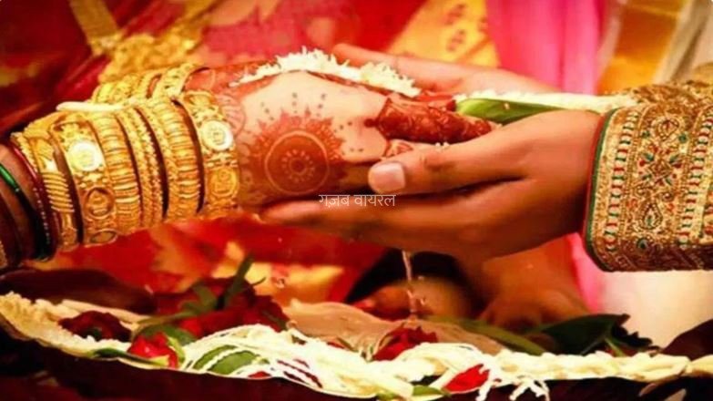 5वीं फेल दुल्हन शादी के तीसरे दिन बोलने लगी अंग्रेजी, दूल्हा समझ गया पूरी कहानी​​​