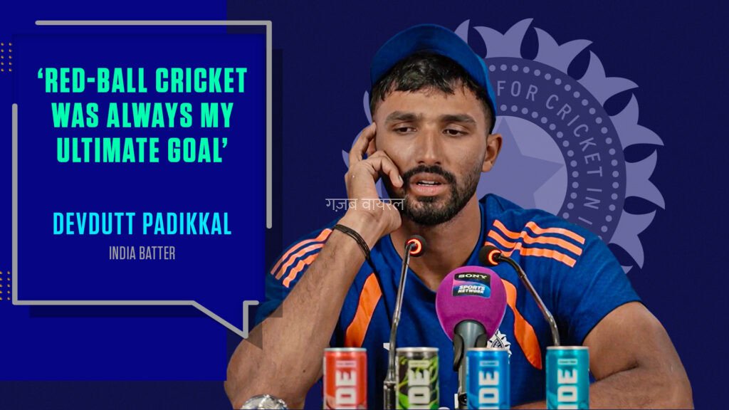 IND vs SL: श्रीलंका के खिलाफ प्लेयर ऑफ द सीरीज जीतकर भी खुश नही हैं देवदत्त पडिक्कल, अब तक नजरअंदाज किए जाने पर कही ये बात​