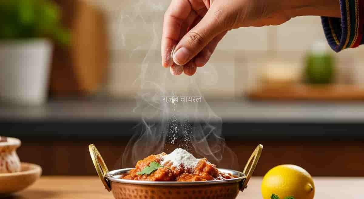Acidity Relief : भारी से भारी खाना भी हो जाएगा हजम, बस खाने के बाद करें ये छोटा सा काम​​​
