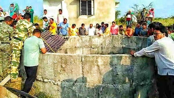 बेटी ने घर से भागकर कर ली पराये मर्द से शादी फिर मां बाप और भाई ने कुएं में जो किया कांड पूरा इलाका रह गया सन्न​​​